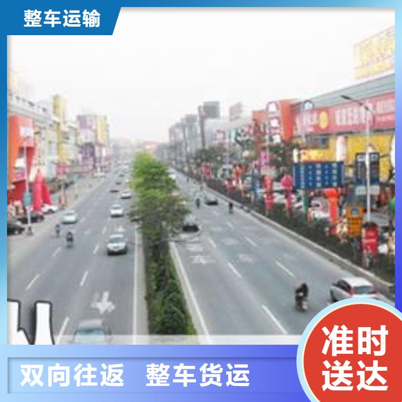 云浮標題購買注意事項