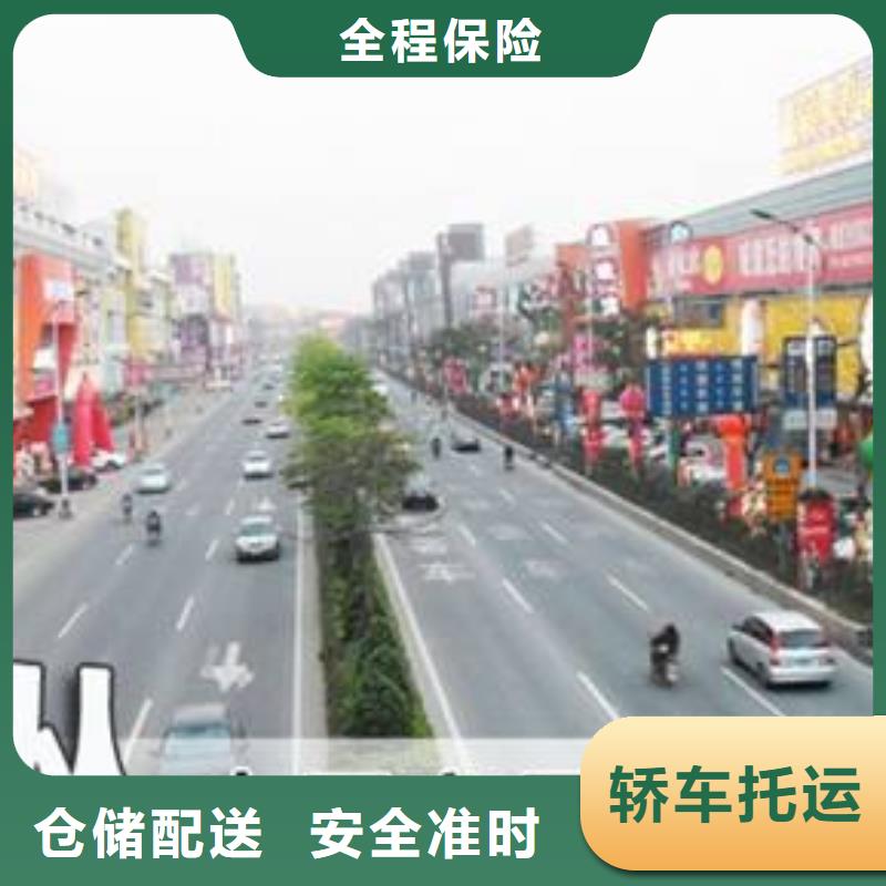 標(biāo)題生產(chǎn)廠家_大量現(xiàn)貨