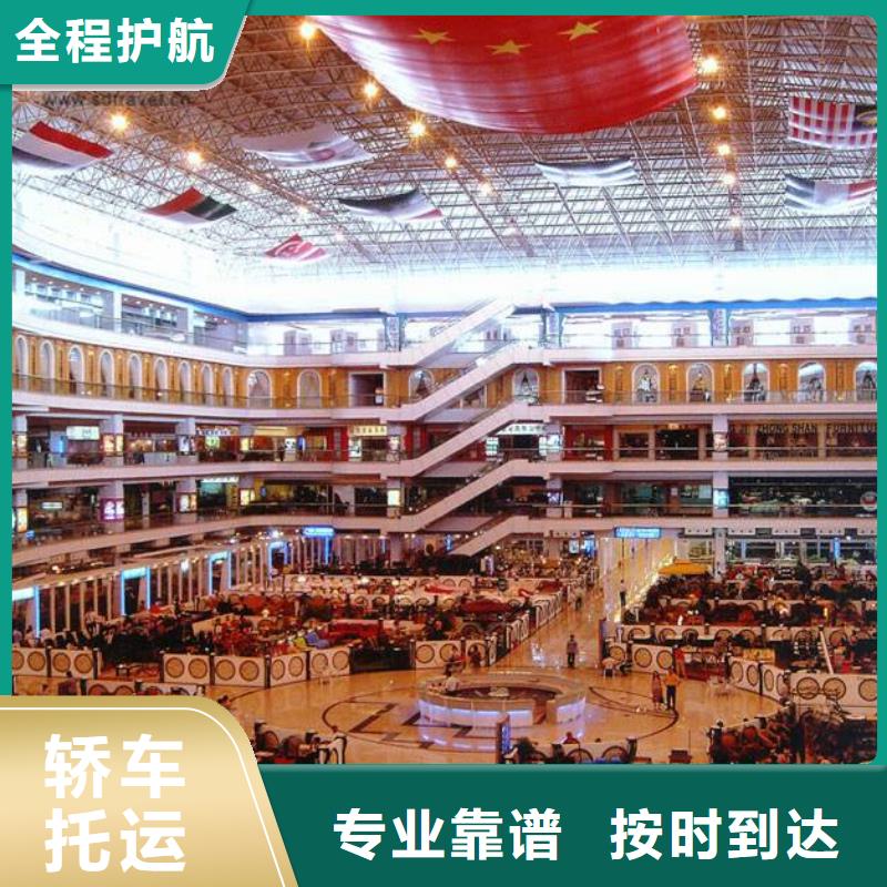 南京采購標(biāo)題必看-質(zhì)量好