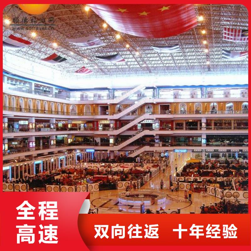 下花園標(biāo)題_生產(chǎn)廠家_品質(zhì)保證