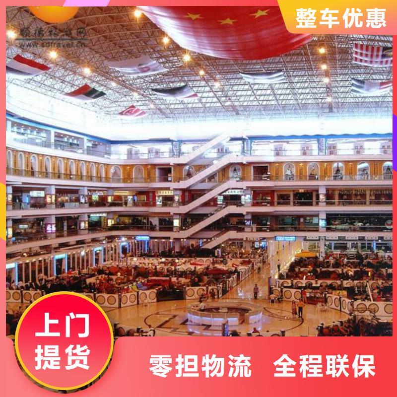 焦作標題公司