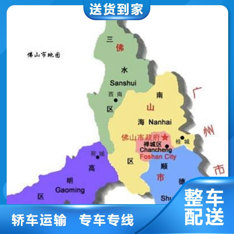 武定標(biāo)題批發(fā)采購