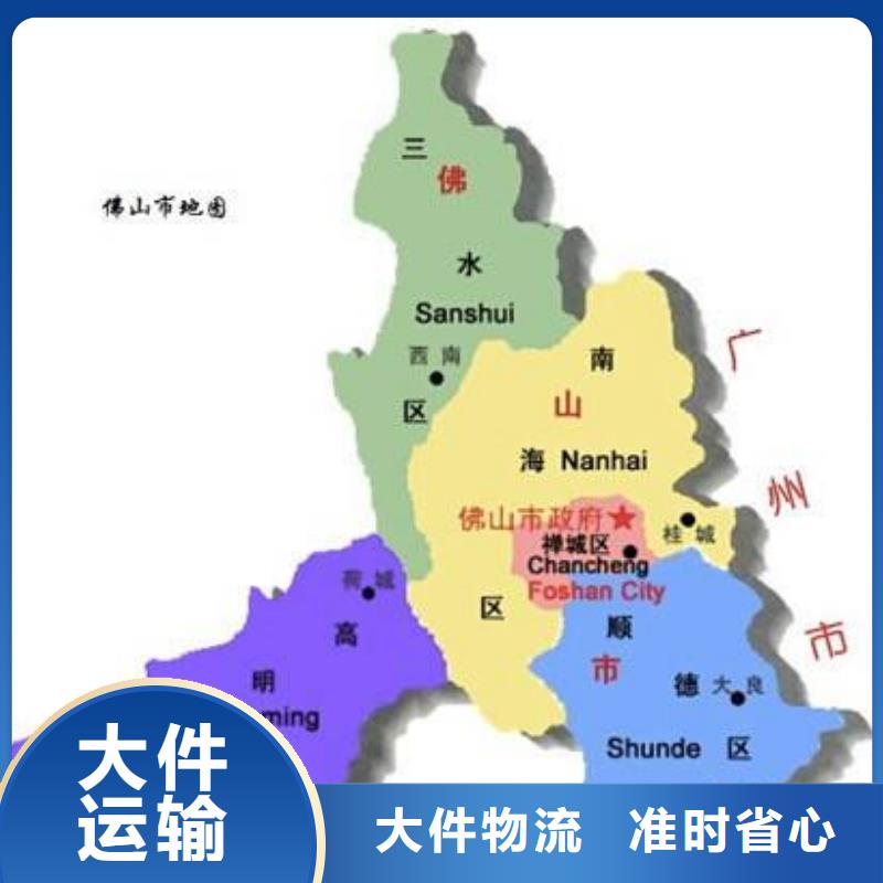 武定標(biāo)題實(shí)力廠商
