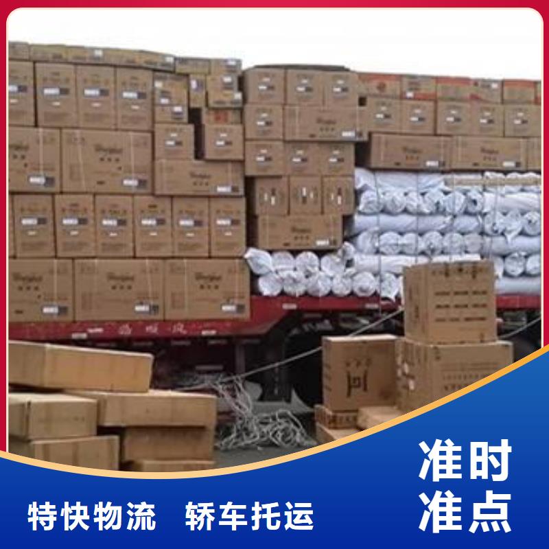 鹿邑標(biāo)題還是我們品質(zhì)好