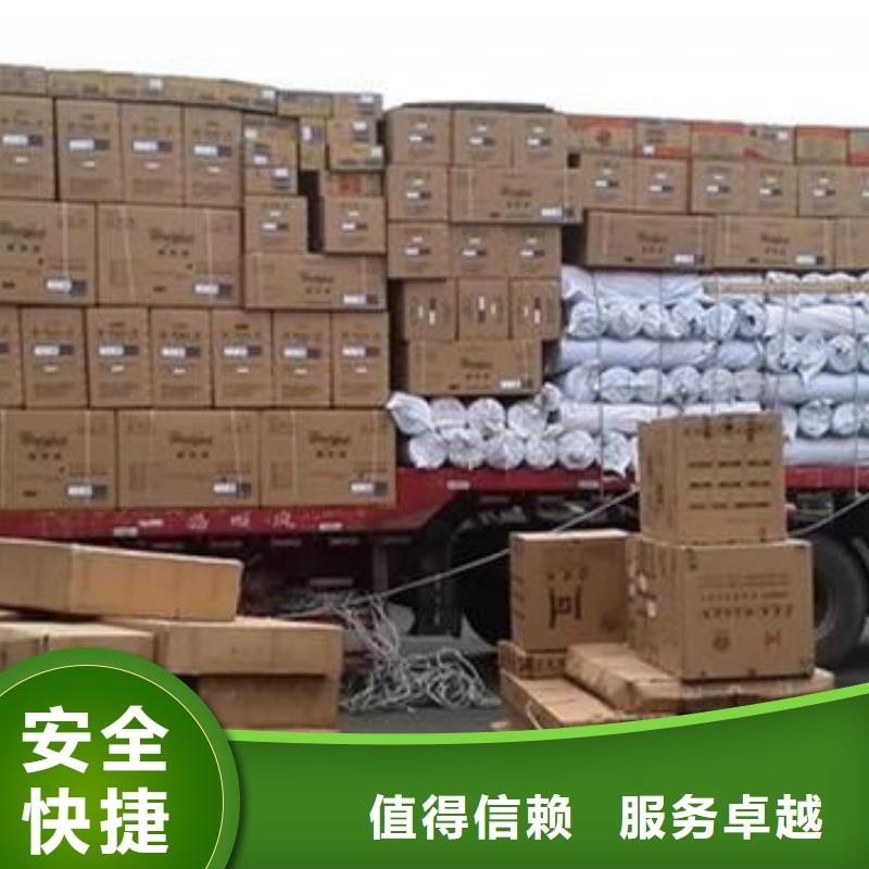 蔚縣#標(biāo)題#專業(yè)生產(chǎn)