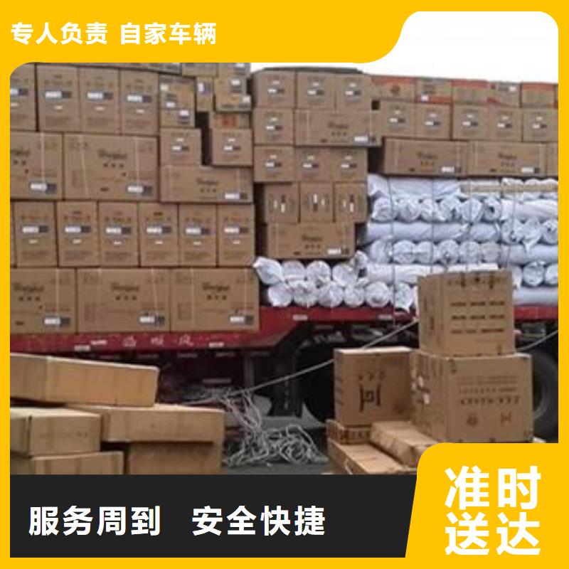 保定標(biāo)題廠家-可來廠參觀