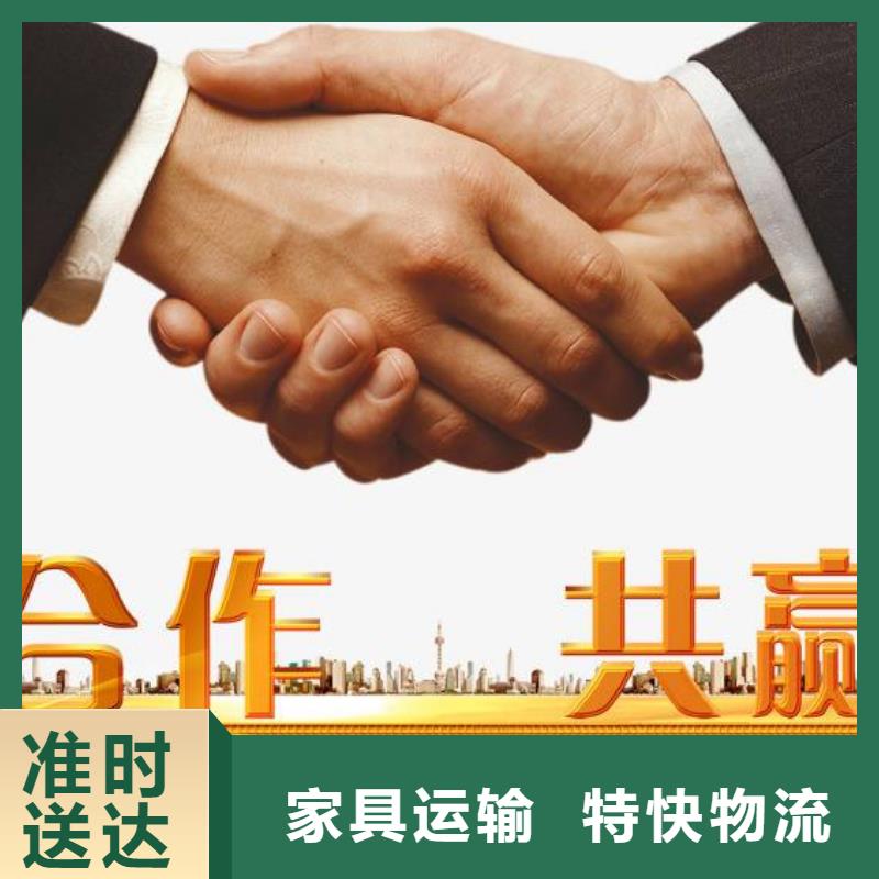 標(biāo)題云浮源頭廠家價(jià)格優(yōu)惠