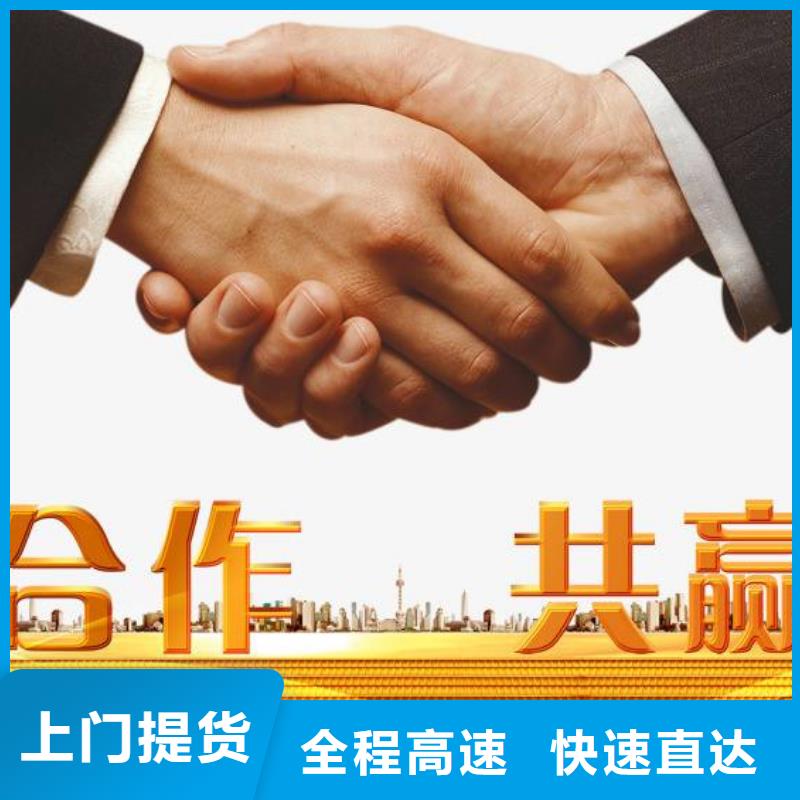 焦作標題價格行情