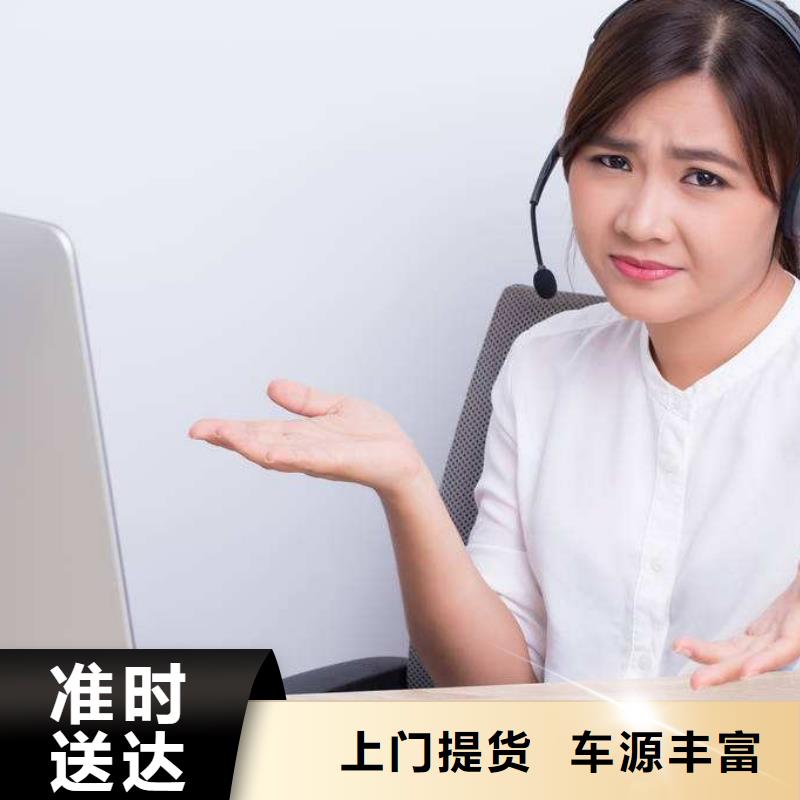 云浮標題廠家現(xiàn)貨定做