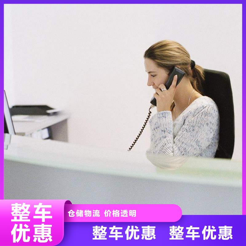 榕江標題-品質保障