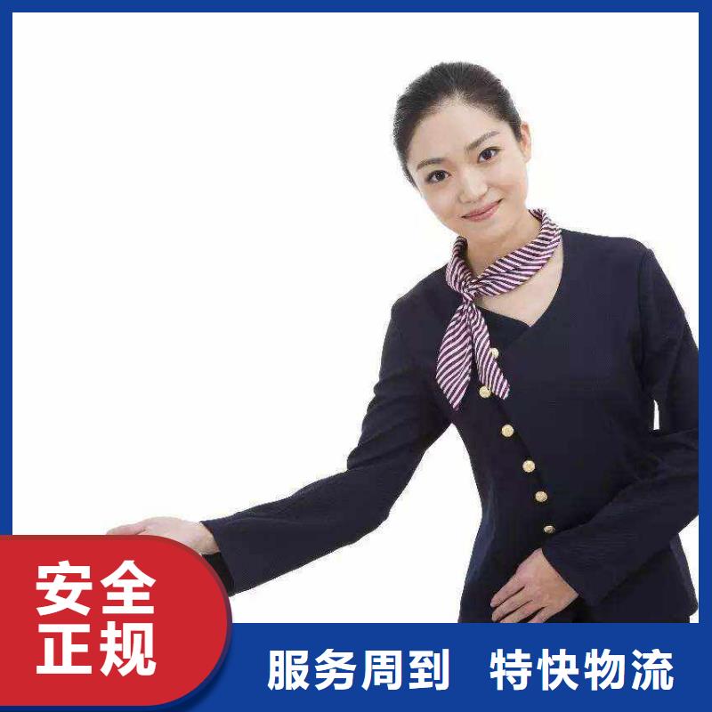 云浮標(biāo)題大量現(xiàn)貨充足
