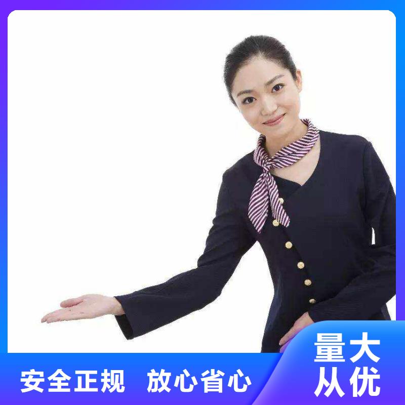 武定標(biāo)題企業(yè)-價格優(yōu)惠