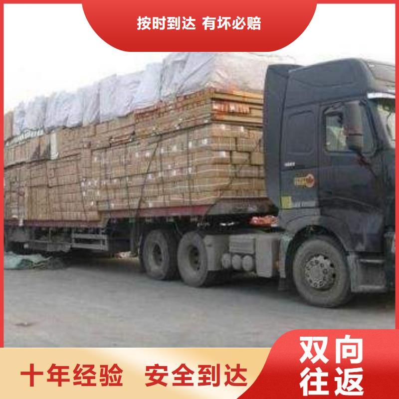 八宿標題實力廠商