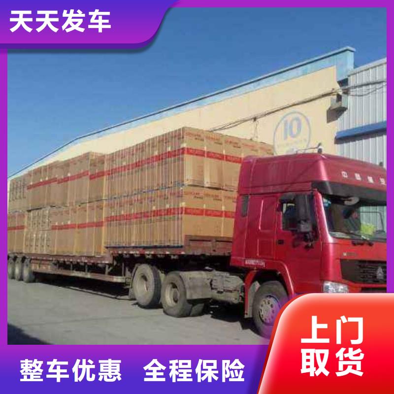 鹿邑#標(biāo)題#貨比三家