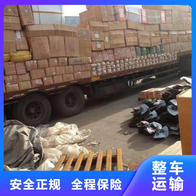南京供應(yīng)批發(fā)標(biāo)題-全國(guó)配送