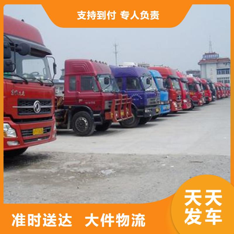 南京性價(jià)比高的標(biāo)題