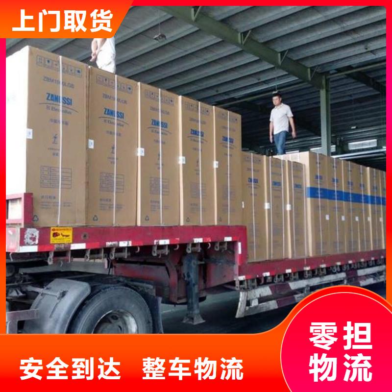 秦皇島值得信賴(lài)的標(biāo)題基地