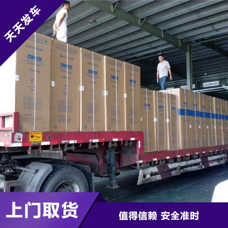 焦作支持定制的標題供貨商