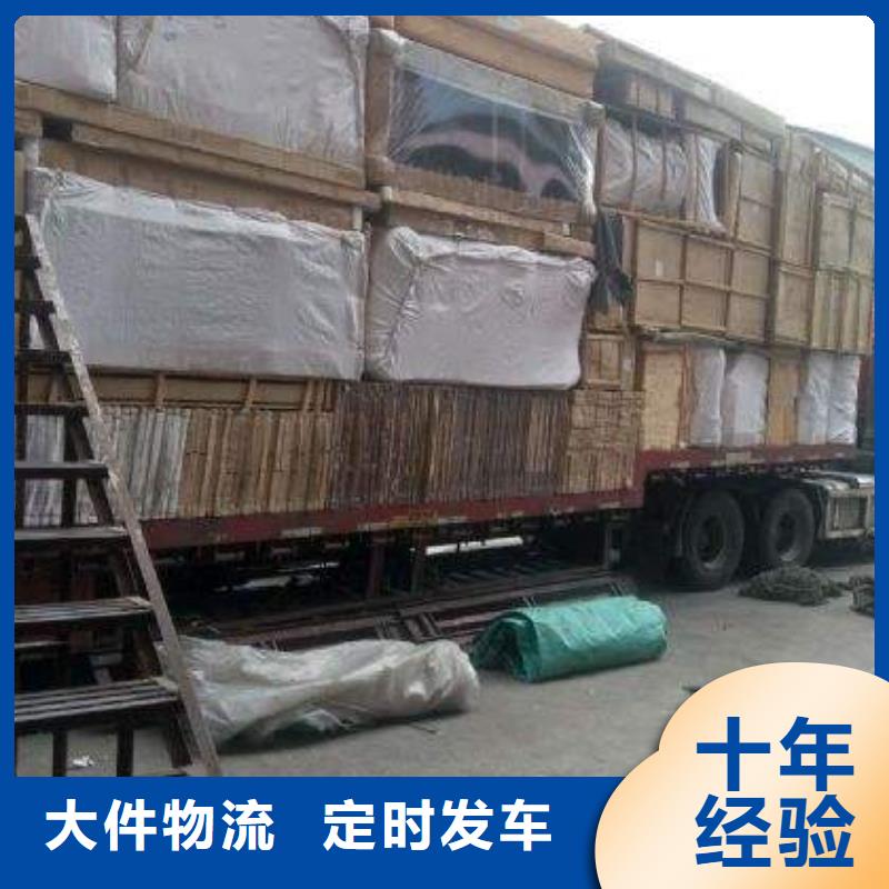 南京標(biāo)題-標(biāo)題質(zhì)量有保障