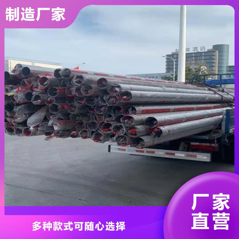 不锈钢316装饰管公司