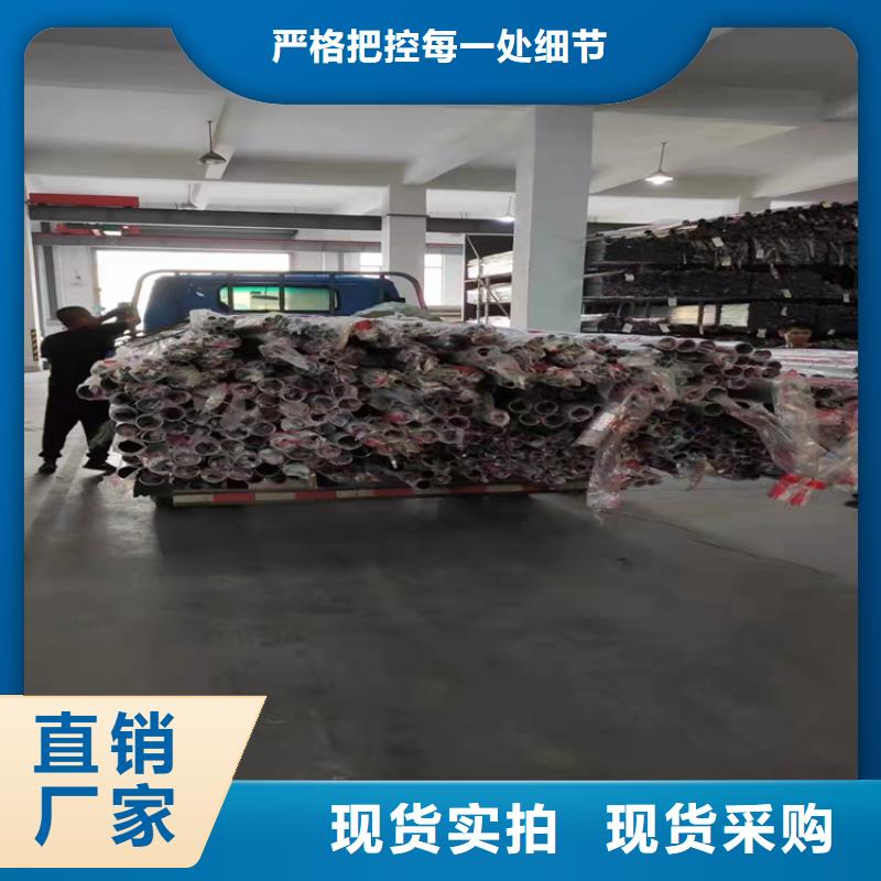 不锈钢316装饰管择优