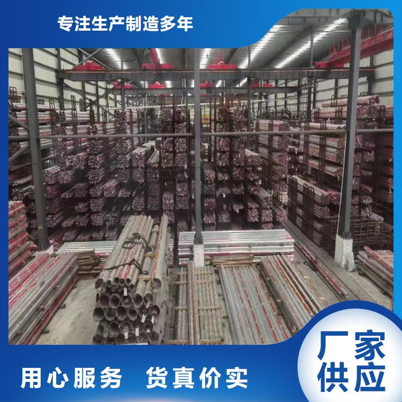 不銹鋼裝飾管廠家發(fā)貨快