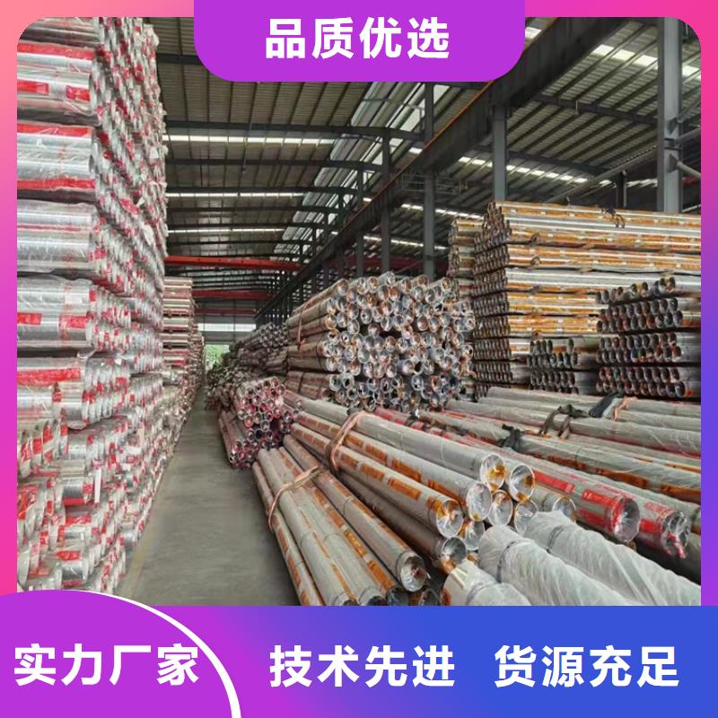 201不銹鋼裝飾管優(yōu)惠多