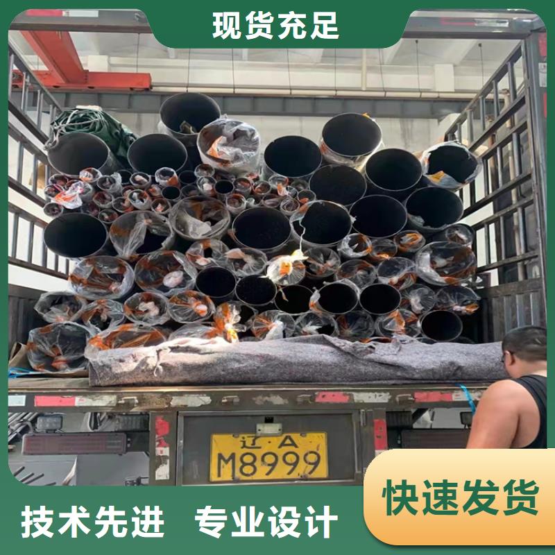 不銹鋼管304裝飾管廠家價(jià)格