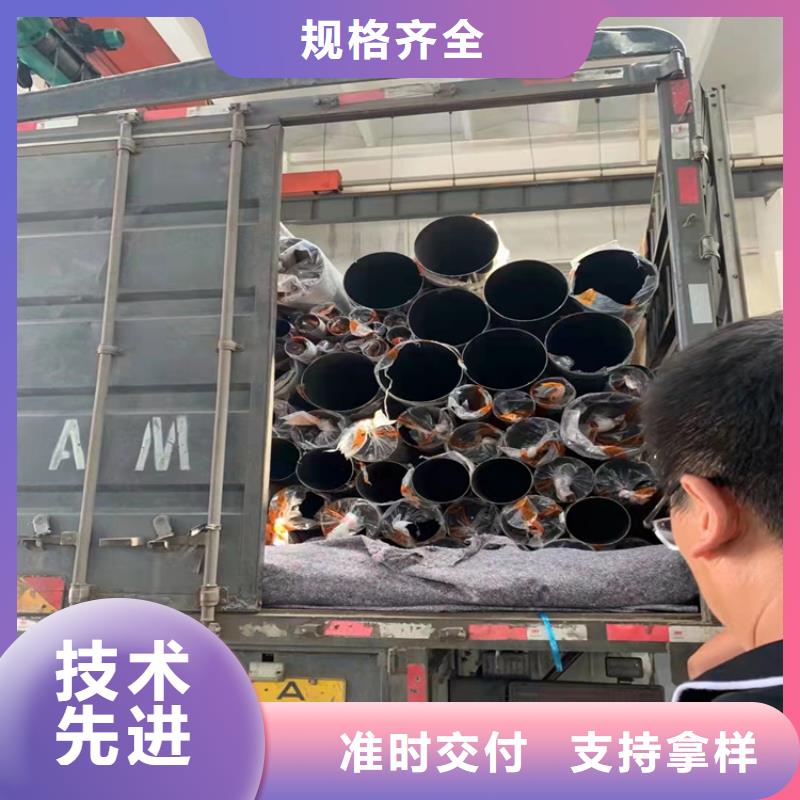 不銹鋼304裝飾管規(guī)格正規(guī)廠家