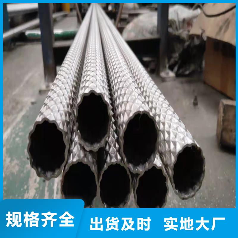 316裝飾管廠家施工