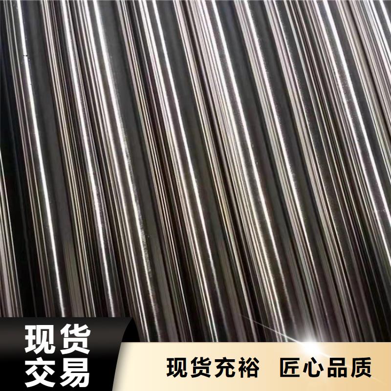 304不銹鋼裝飾管采購(gòu)價(jià)格