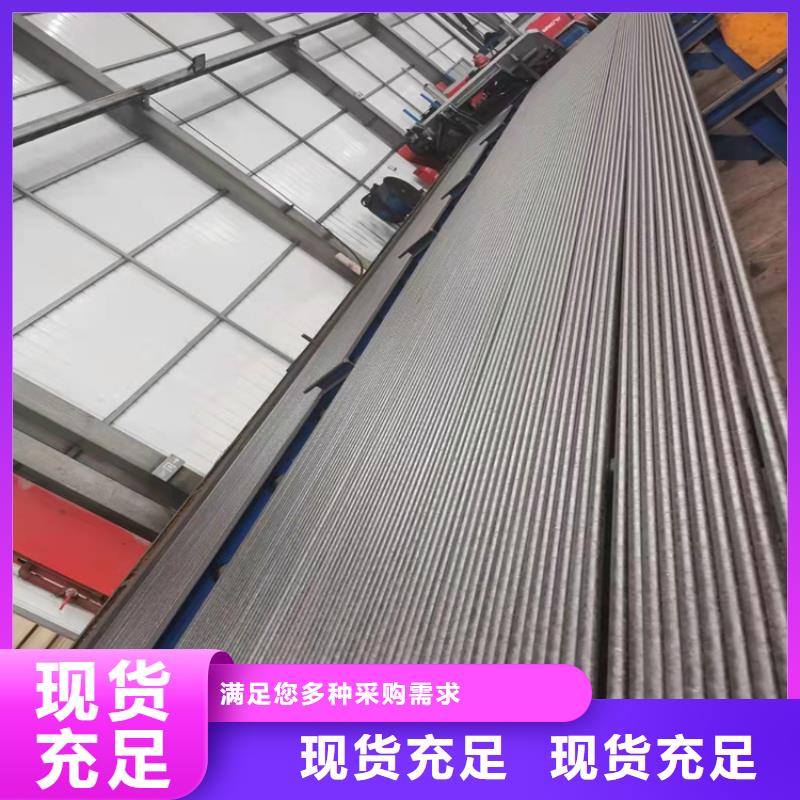 不銹鋼裝飾管規(guī)格尺寸表批發(fā)價(jià)