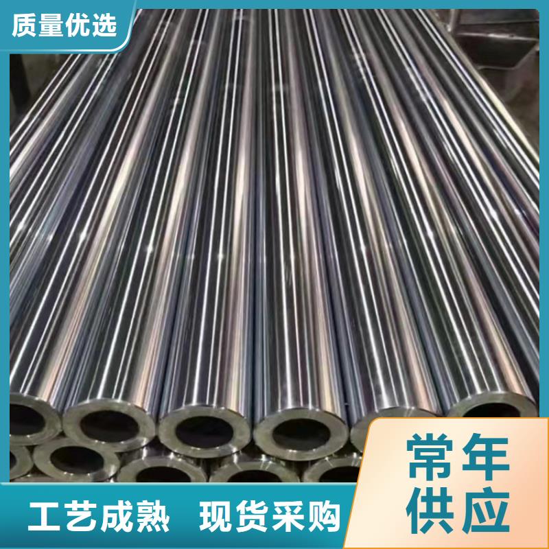 304裝飾管加工費多少錢一噸廠家現(xiàn)貨