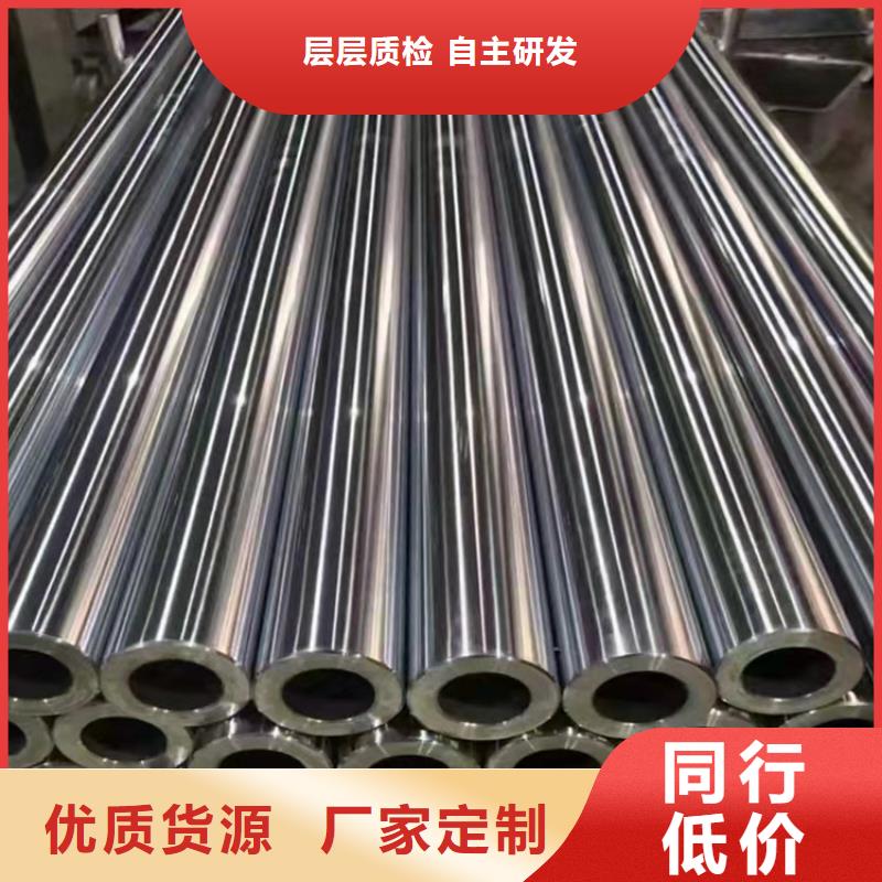 不銹鋼201裝飾管價格貨源