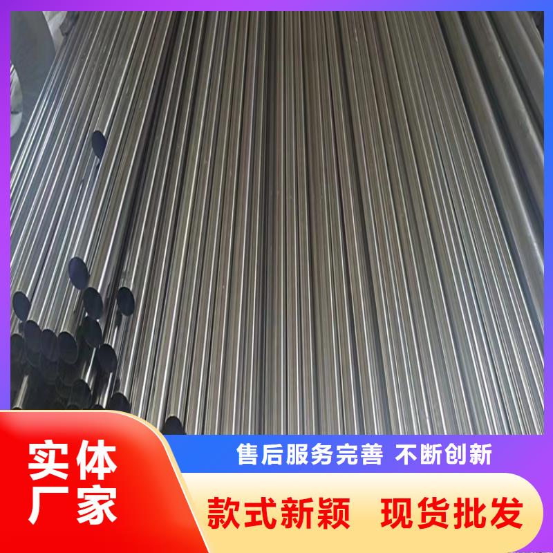 不銹鋼裝飾管規(guī)格尺寸表批發(fā)價(jià)
