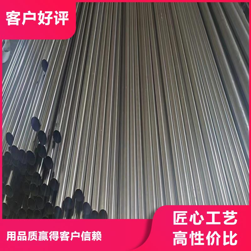 無錫不銹鋼裝飾管制造廠家