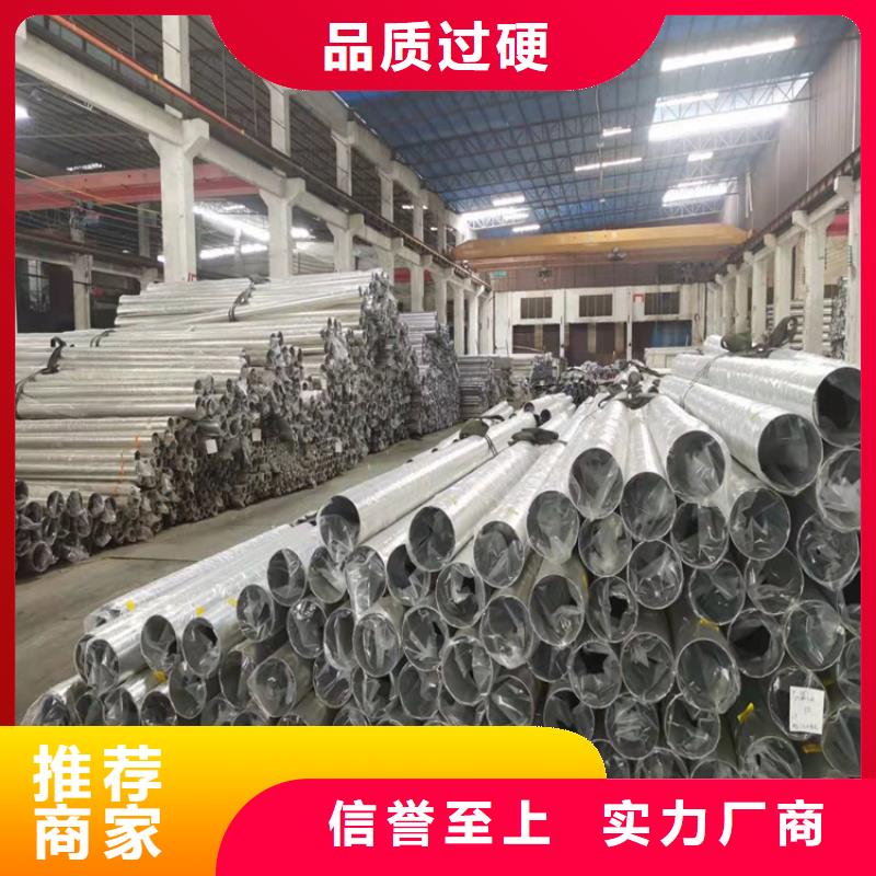 304裝飾管安裝