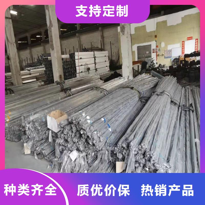 不銹鋼裝飾管規(guī)格尺寸表在線報價