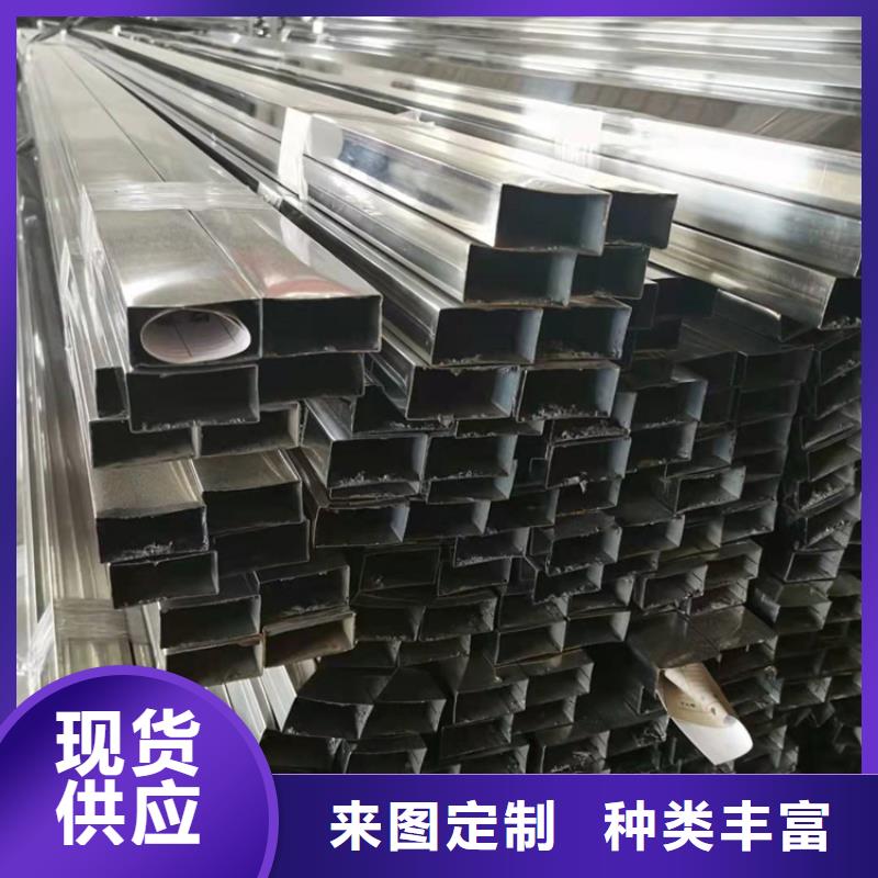 不銹鋼316裝飾管廠家