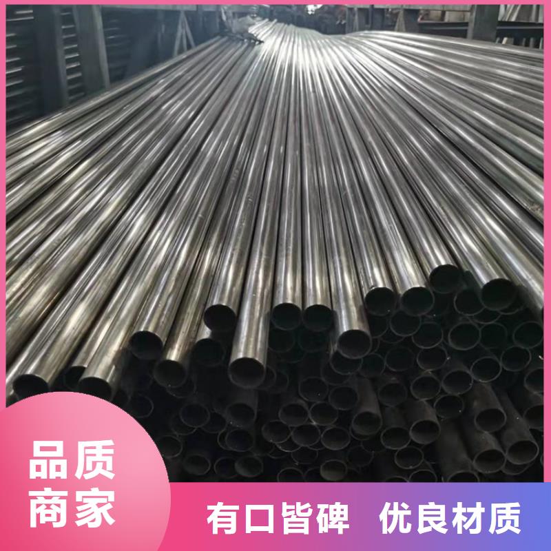 201裝飾管全國配送