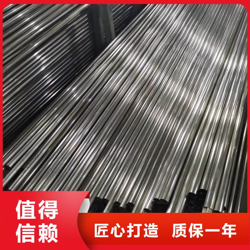 304装饰管加工费多少钱一吨全国发货