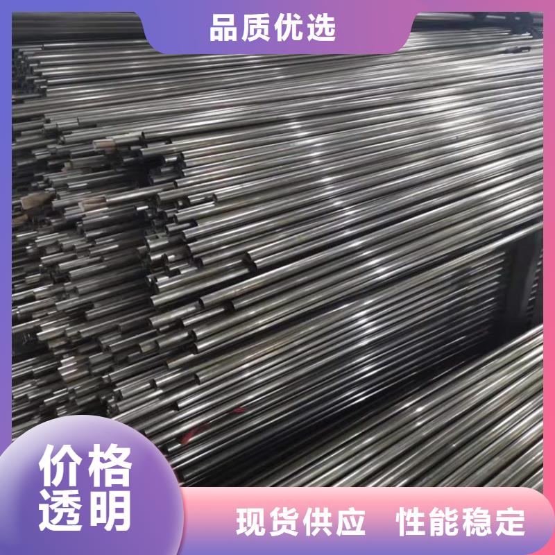 不銹鋼裝飾管廠家