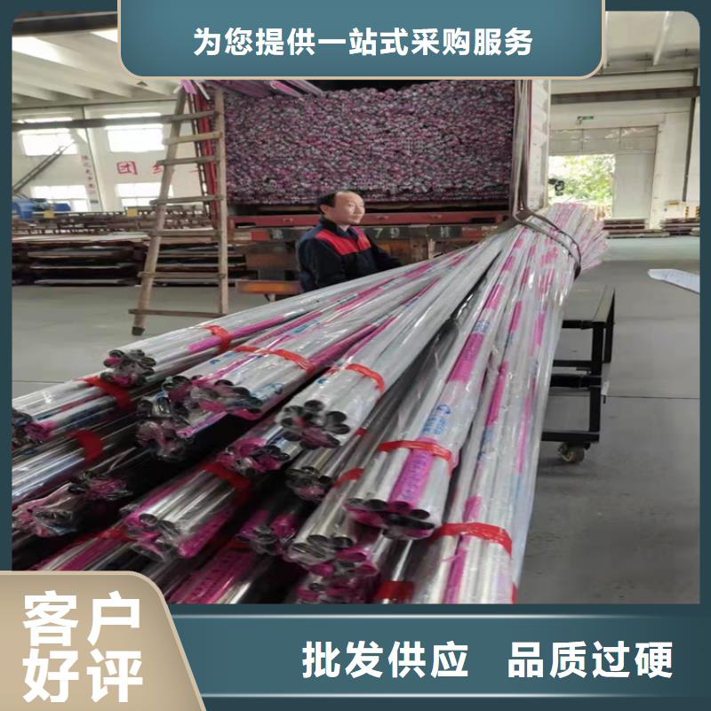 316不銹鋼裝飾管施工