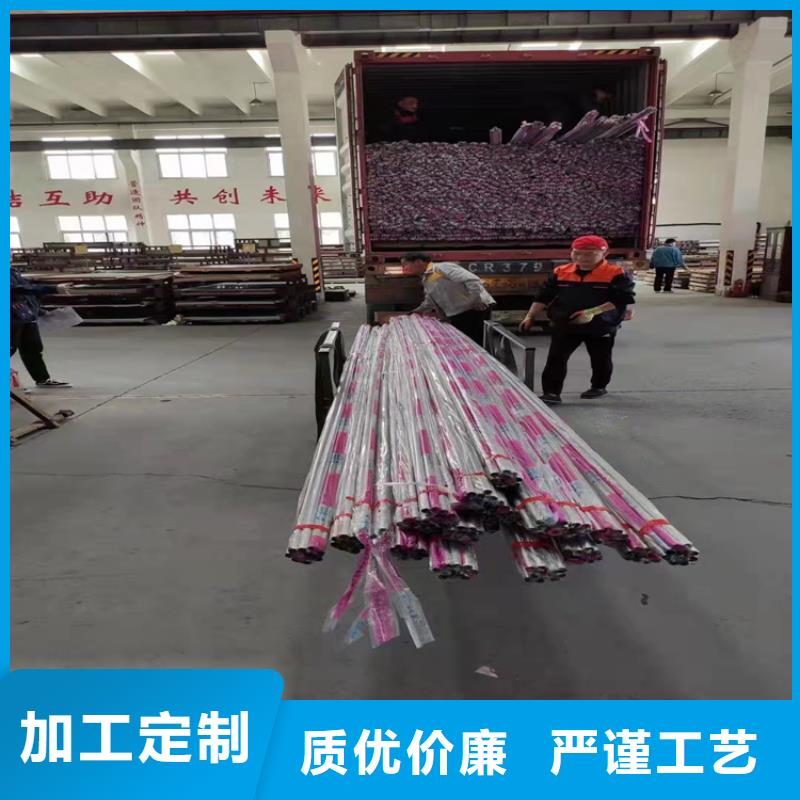 不銹鋼裝飾管廠家