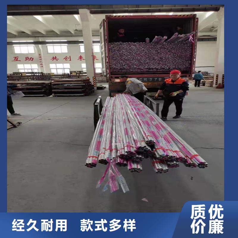 不锈钢201装饰管价格支持定制