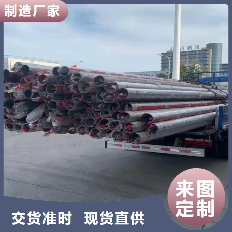不銹鋼304裝飾管規(guī)格安裝