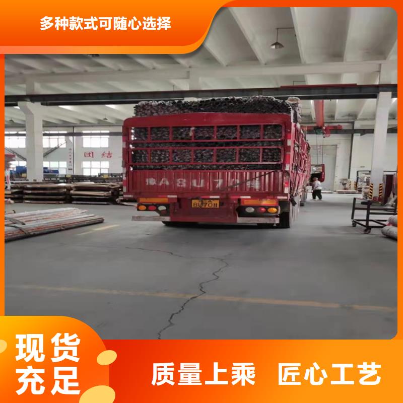 不锈钢201装饰管材服务为先