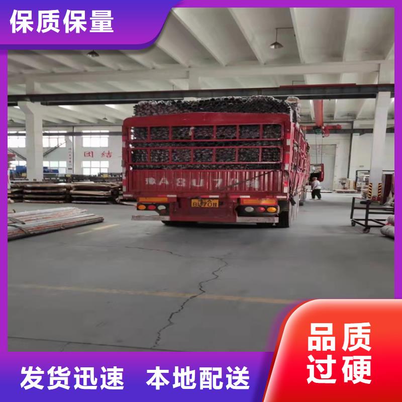 201裝飾管不銹鋼安裝