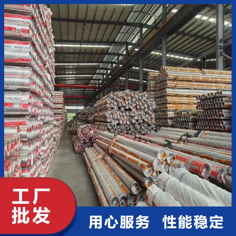 不銹鋼201裝飾管價(jià)格口碑好