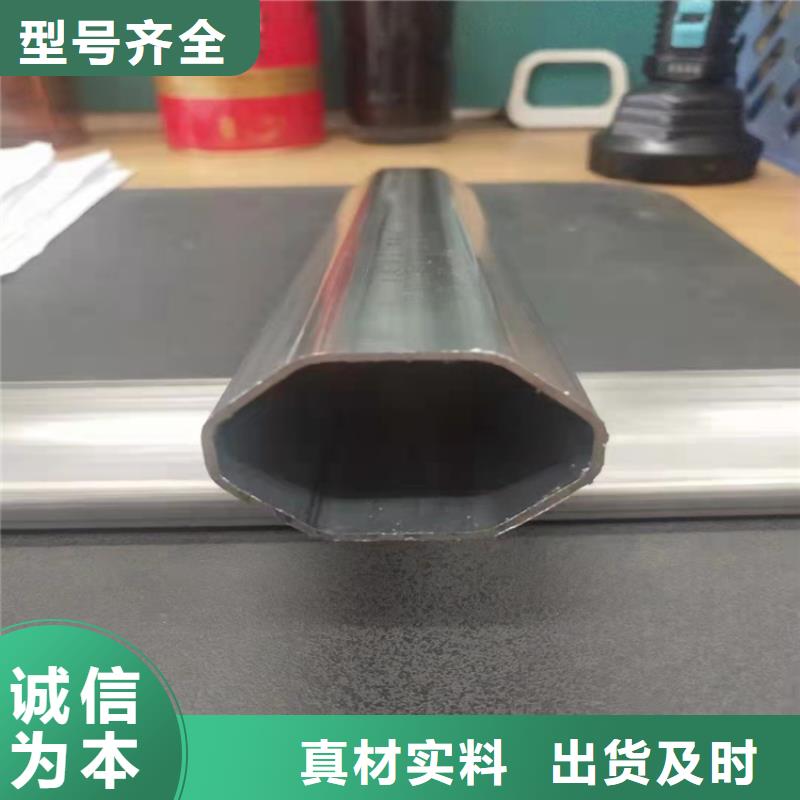 不銹鋼管304裝飾管廠家價(jià)格